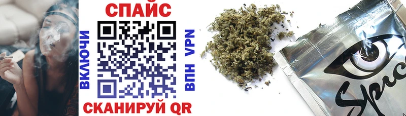 Купить  Саки  БУТИРАТ Butirat 
