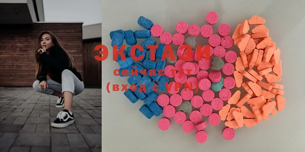 шишки Богданович