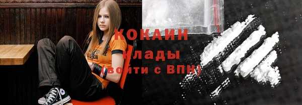шишки Богданович