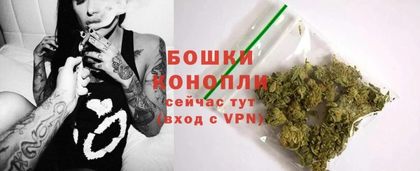 jwh Богородицк