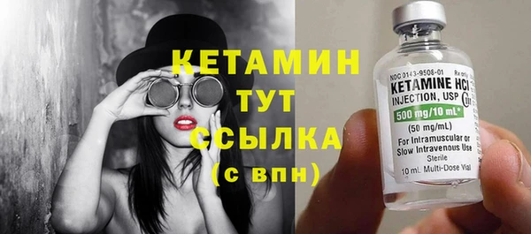 шишки Богданович