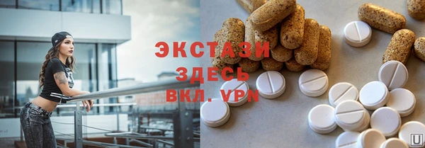 шишки Богданович