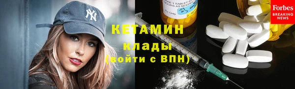 jwh Богородицк