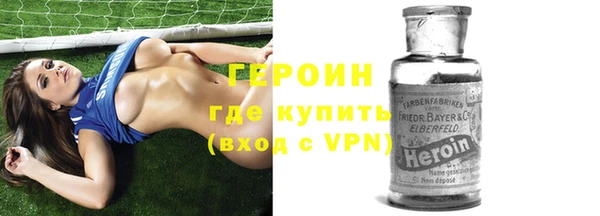 jwh Богородицк