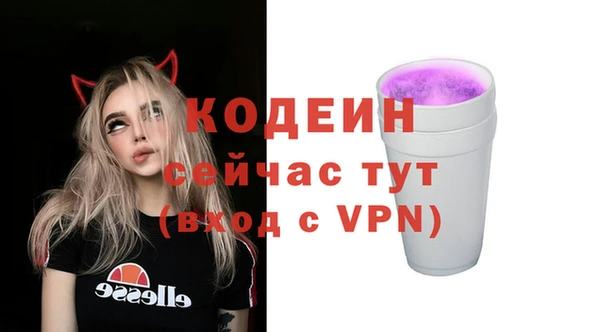 jwh Богородицк