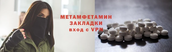 jwh Богородицк