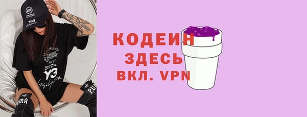 jwh Богородицк