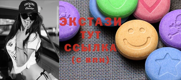 jwh Богородицк