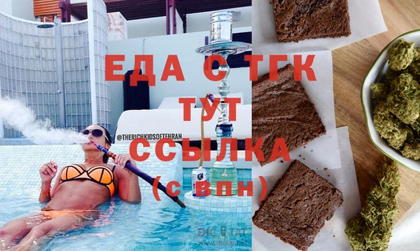 шишки Богданович