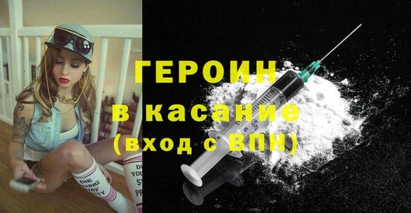 jwh Богородицк