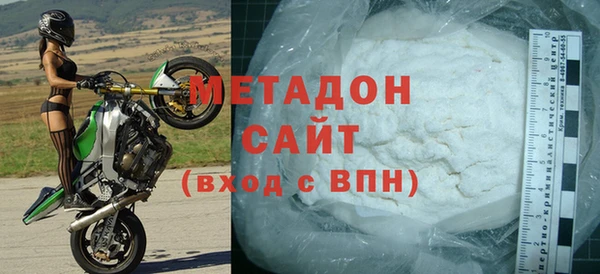 jwh Богородицк