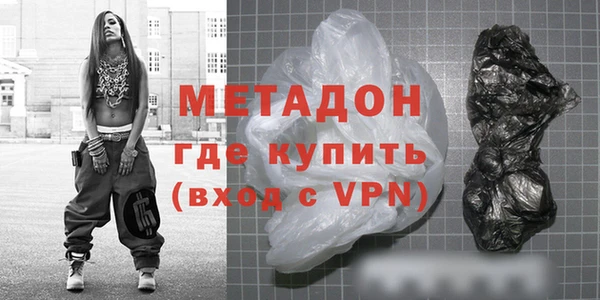 шишки Богданович