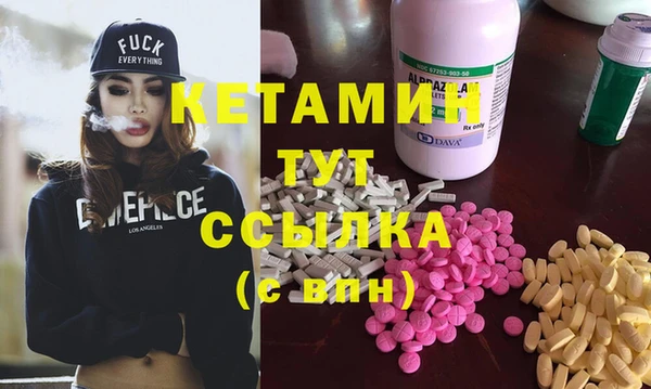jwh Богородицк