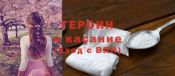 шишки Богданович