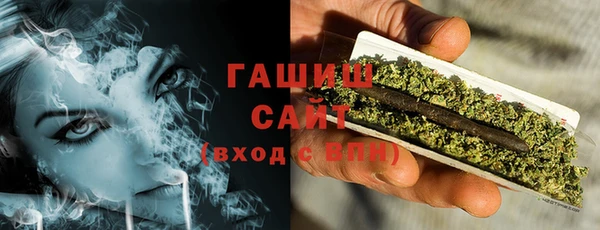jwh Богородицк