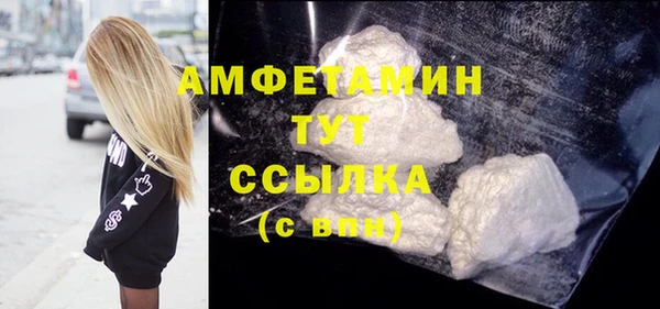 шишки Богданович
