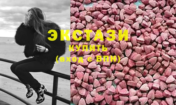 шишки Богданович